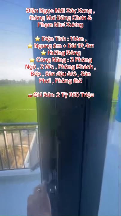 Bán nhà Ngũ Hành Sơn 116m² giá 2.95 tỷ - Sẵn sàng ở ngay!