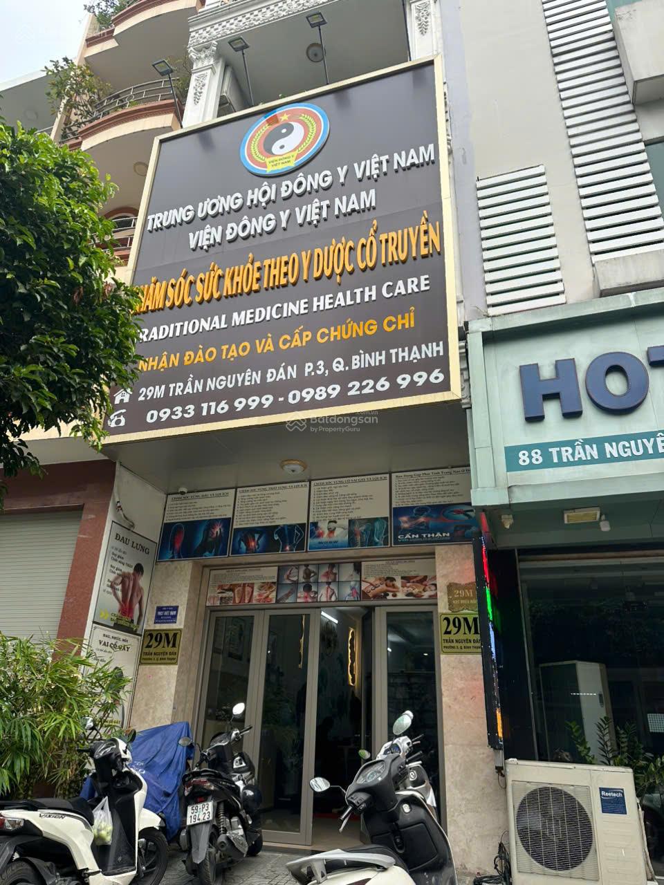 Nhà phố Phan Xích Long 90m² giá 53 triệu - Vị trí đắc địa kinh doanh ngay!