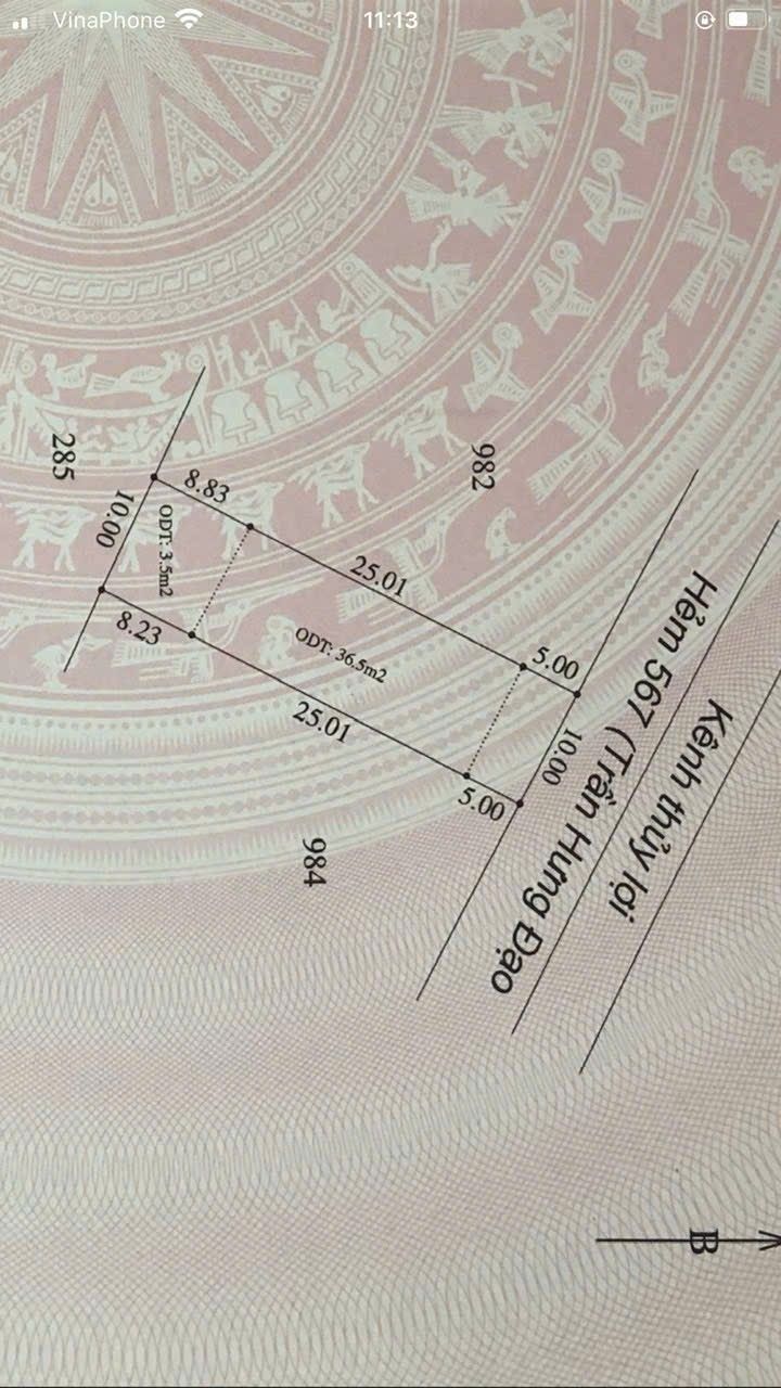 Đất nền Hẻm 567 Trần Hưng Đạo Sóc Trăng 390m² - Sổ đỏ chính chủ!