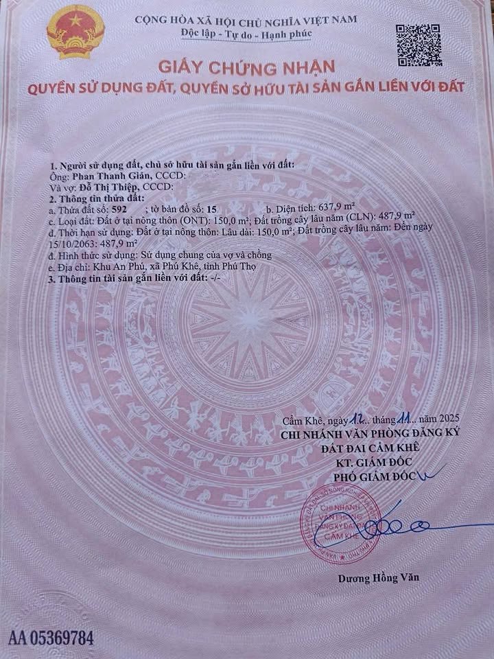 Đất nền Yên Tập Cẩm Khê 700m² - Sổ đỏ chính chủ, kinh doanh ngay!