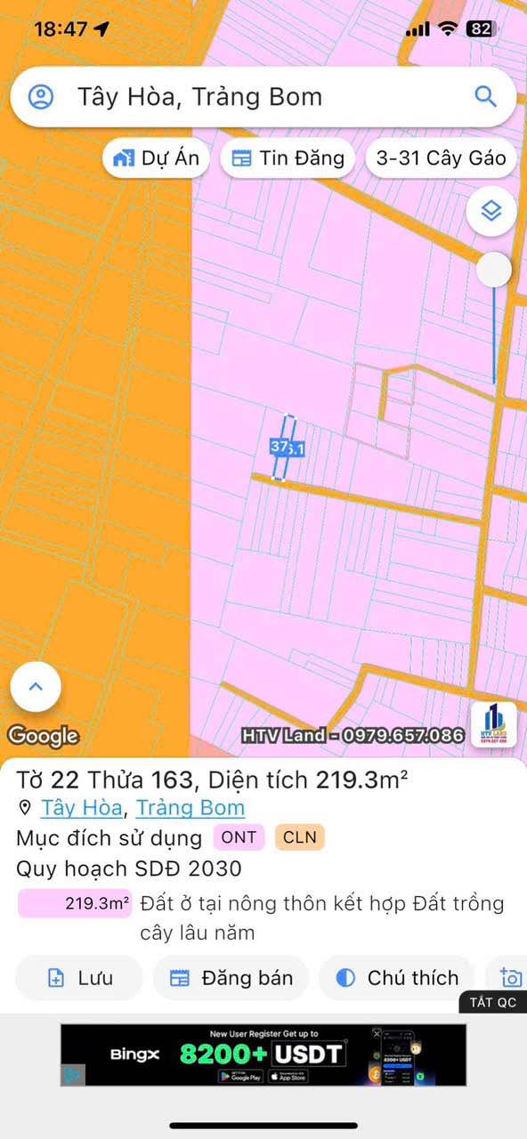 Đất nền Trảng Bom 222m² giá 1.18 tỷ - Sổ đỏ chính chủ!