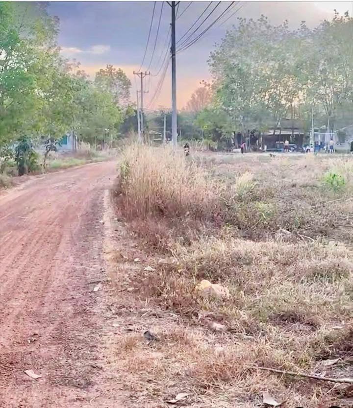 Đất nền An Linh Phú Giáo 460m² - Sổ đỏ chính chủ, đầu tư sinh lời!