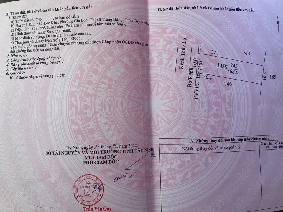 Đất vườn Trảng Bàng 370m² - Đường to ô tô, giá tốt hiếm có!