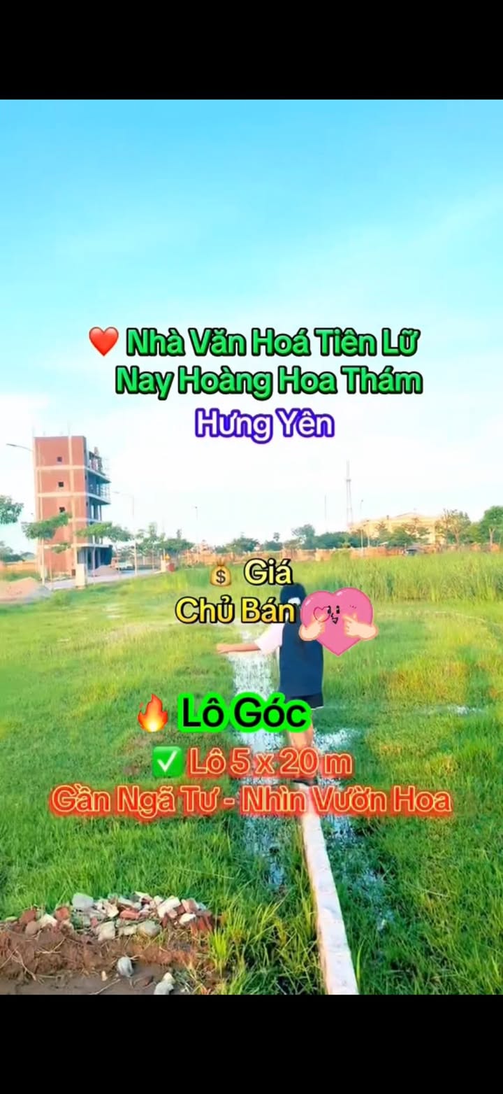 Đất nền trung tâm Hoàng Hoa Thám, Hưng Yên - 100m² - Lô góc/View vườn hoa