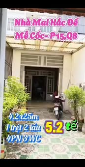 Nhà riêng Mai Hắc Đế P15 Q8 111m² - Sẵn sàng ở ngay!