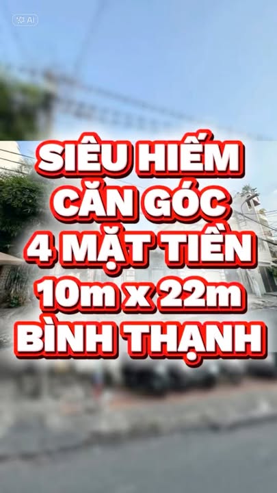 Biệt thự 4 mặt tiền 205m² Phường 14 Bình Thạnh - Giá 40 tỷ