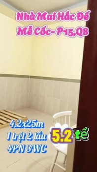 Nhà Phố Mai Hắc Đế, Q8 - 105m², 4PN, Giá 5.2 Tỷ - Sẵn Sàng Vào Ở Ngay!