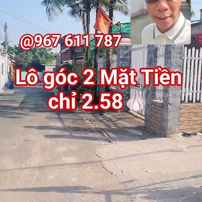 Đất nền Dĩ An 229m² hơn 3 tỷ - Tiềm năng tăng giá vượt trội!
