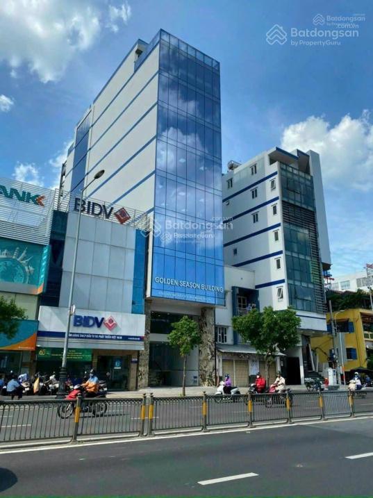 Tòa nhà văn phòng Ngô Gia Tự, Long Biên 315m² - Chuẩn hạng A!