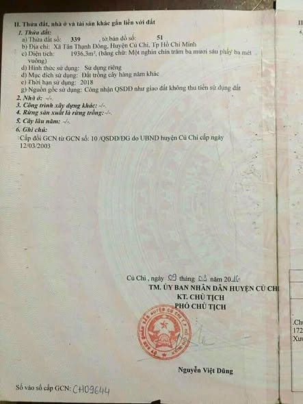 Đất nền Củ Chi 1936m² mặt tiền Võ Văn Bích - Sổ hồng chính chủ!