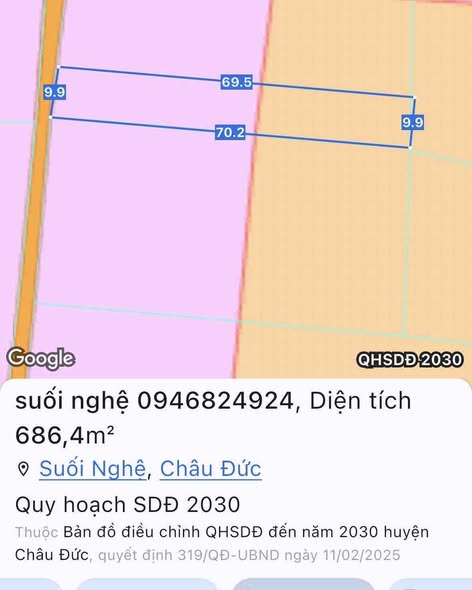Đất nền Suối Nghệ 700m² - Hạ tầng hoàn thiện, tiềm năng tăng giá!
