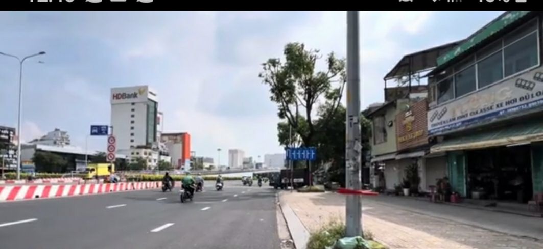 Nhà Chính Chủ 84m² Điện Biên Phủ, Bình Thạnh - Giá 10.5 Tỷ