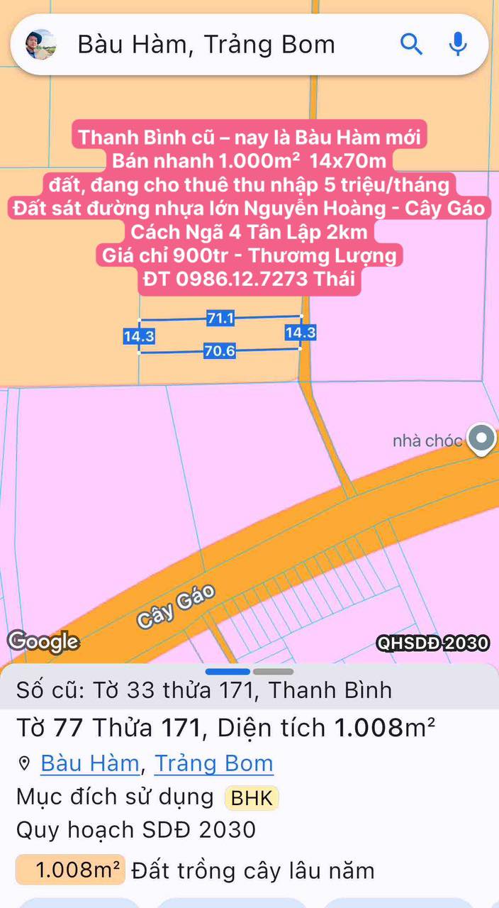 Đất nền Trảng Bom 1000m² giá 900 triệu - Sổ đỏ chính chủ, đầu tư ngay!