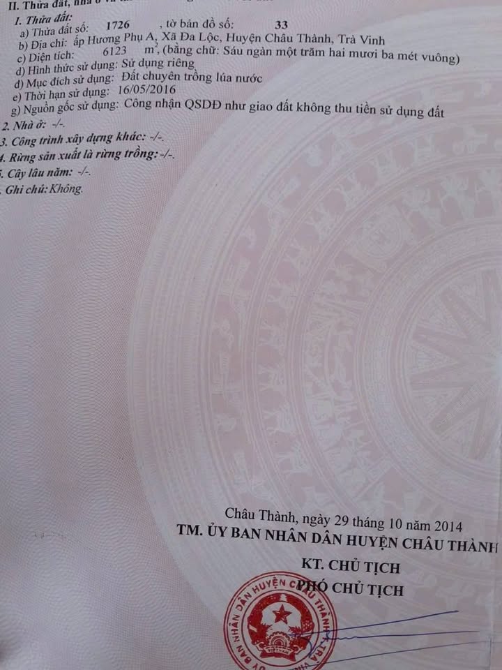 Đất vườn Châu Thành, Trà Vinh 6123m² - Cơ hội đầu tư dài hạn!