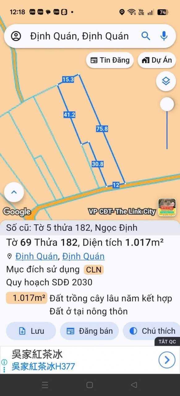 Đất nền Định Quán Đồng Nai 360m² giá 370 triệu - Sổ đỏ sẵn sang tên!