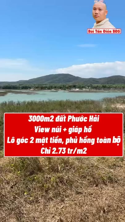 Đất nền Phước Hải 3000m² giá 8.2 tỷ - Sổ hồng chính chủ, view đẹp