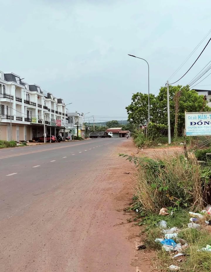 Đất nền An Lộc Bình Long 150m² - Tiềm năng tăng giá vượt trội!