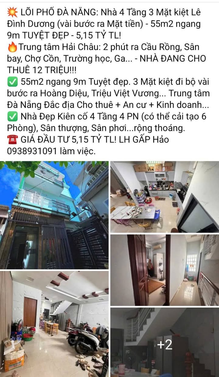 Nhà riêng Lê Đình Dương 55m² - Vị trí đẹp, trung tâm Hải Châu!