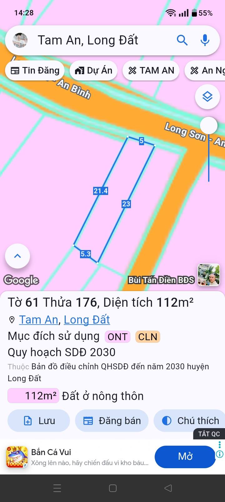 Đất Nền Sổ Đỏ Long Nguyên, Bàu Bàng 115m² - Giá 1.85 Tỷ