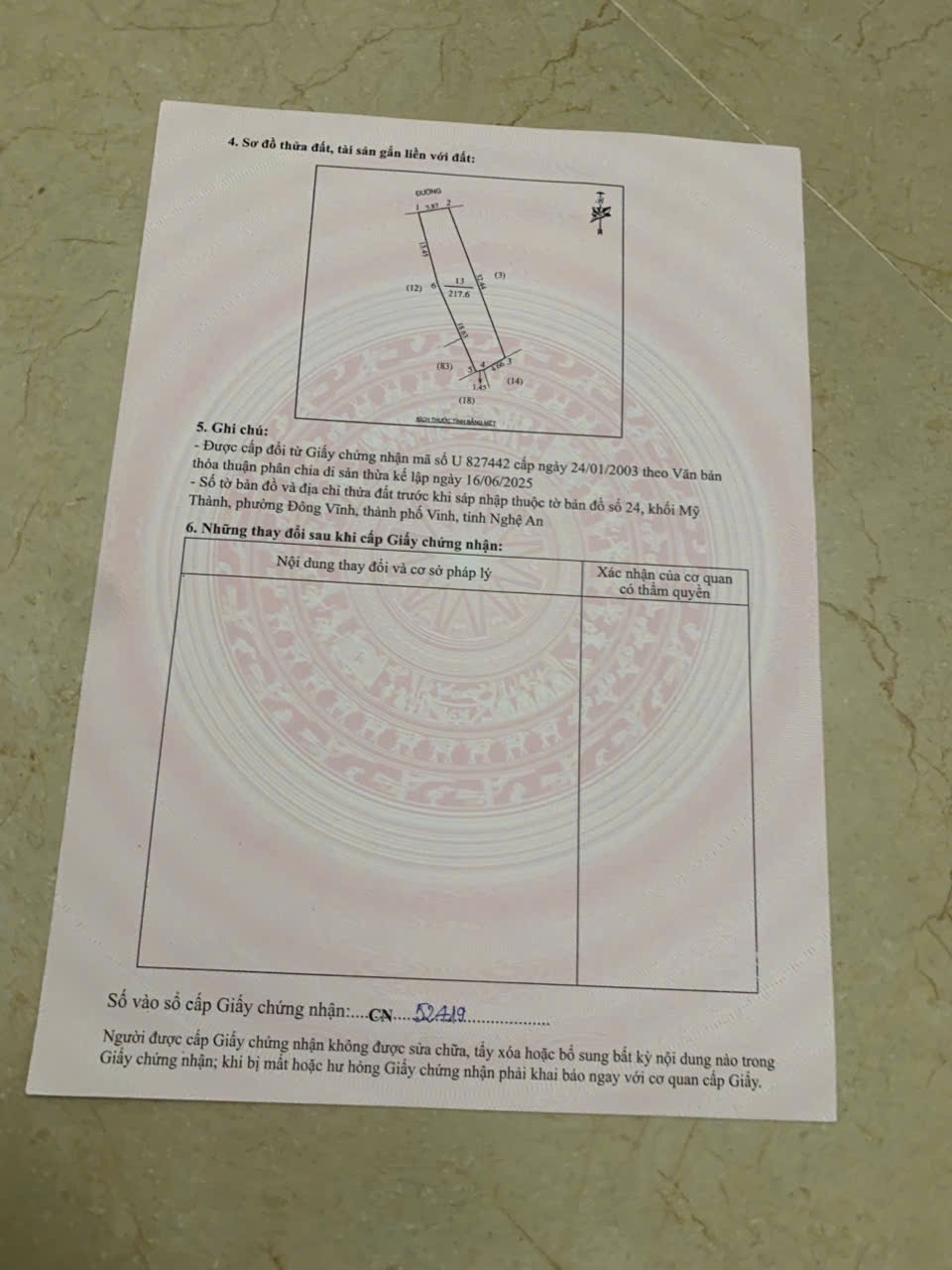 Ngõ Nguyễn Xuân Linh