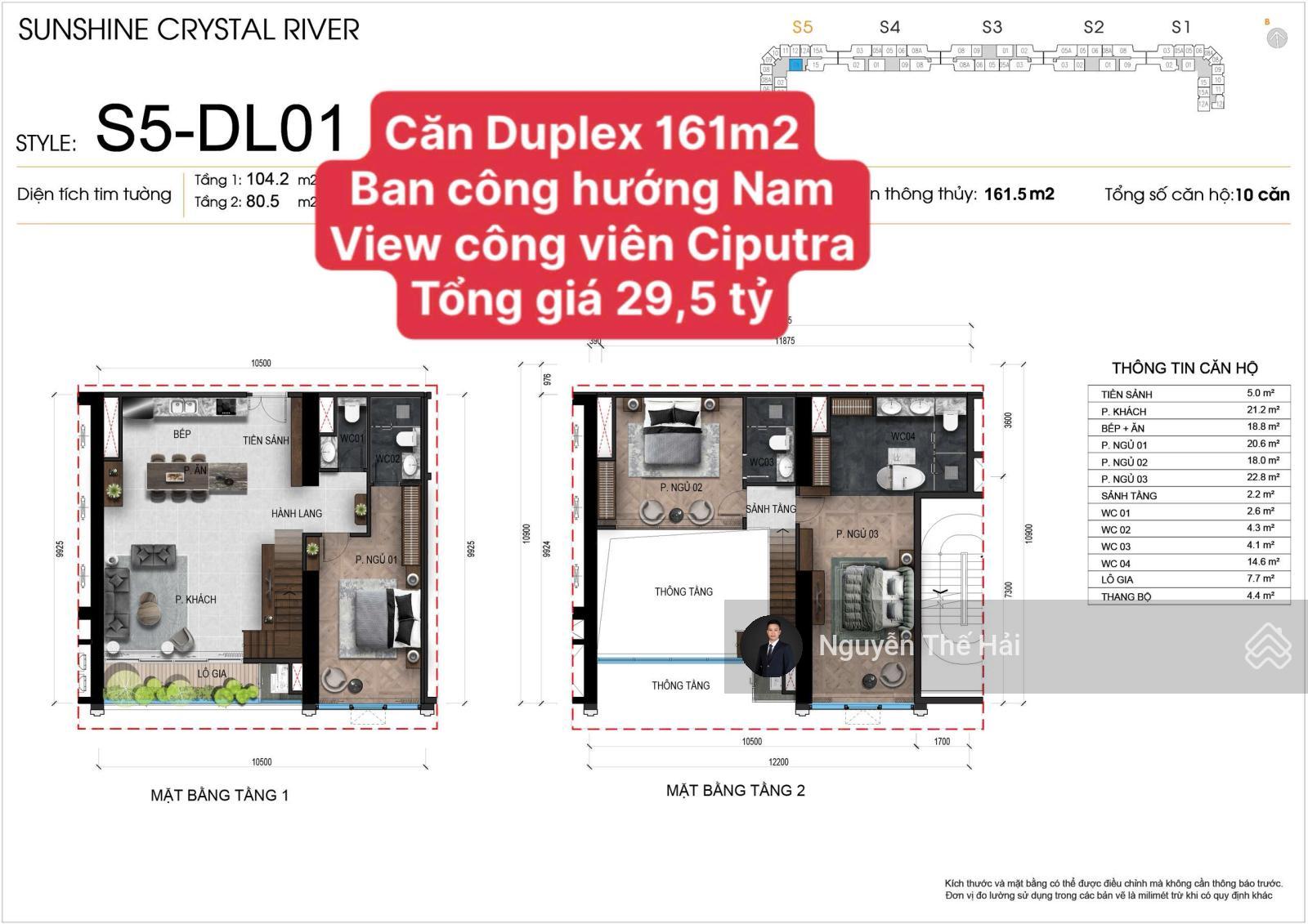 Căn Duplex Noble Crystal 161m² View Ciputra - Nội thất cao cấp