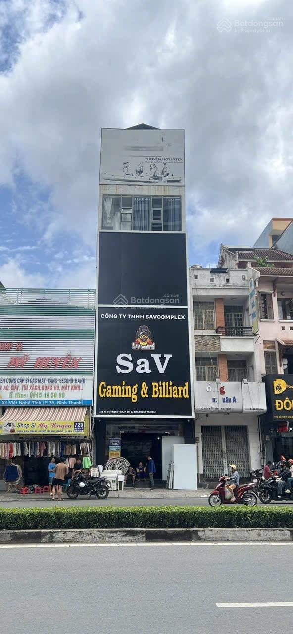 Nhà phố Phường 26 Bình Thạnh 165m² - Mặt tiền kinh doanh đắc địa!