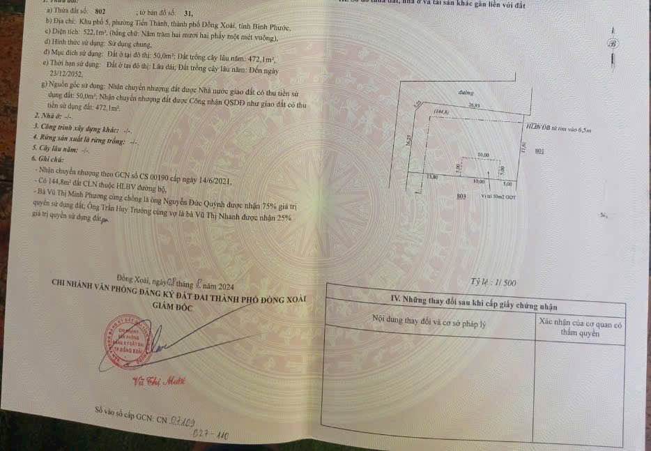 Đất Nền Lô Góc 2 Mặt Tiền Phan Chu Trinh, Đồng Xoài - 1.3 Tỷ