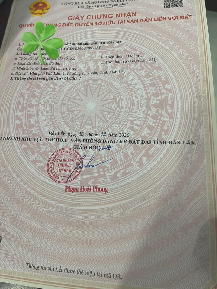 Đất nền Hẻm Trần Rến, Phú Lâm, Tuy Hoà 214m² - Đường ô tô, tiềm năng tăng giá!