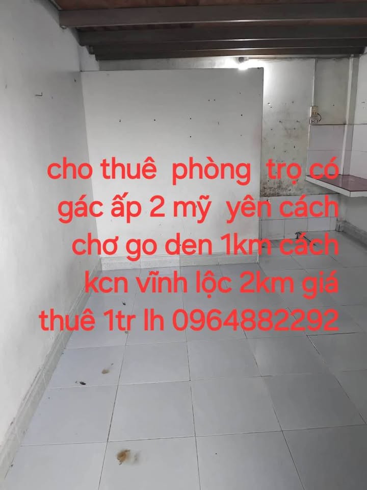 Phòng trọ Mỹ Yên, Bến Lức 0.8-1 triệu/tháng - Sẵn sàng ở ngay!