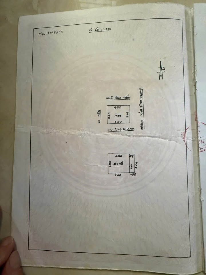 Nhà Phố Trần Bình Trọng An Nhơn 17m² - Mặt tiền kinh doanh đắc địa!