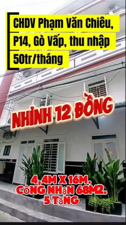 CHDV 5 Tầng, HXH 5m Phạm Chiêu Gò Vấp - Dòng Tiền 50tr/tháng