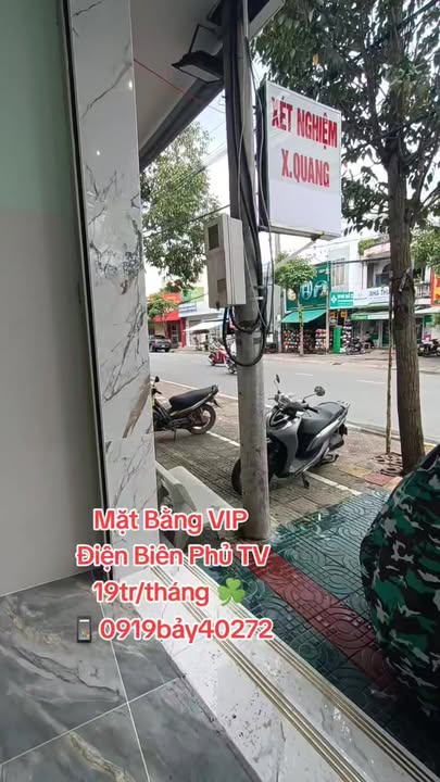 Mặt Tiền Kinh Doanh Điện Biên Phủ, Trà Vinh - 300m² Giá 19 Triệu