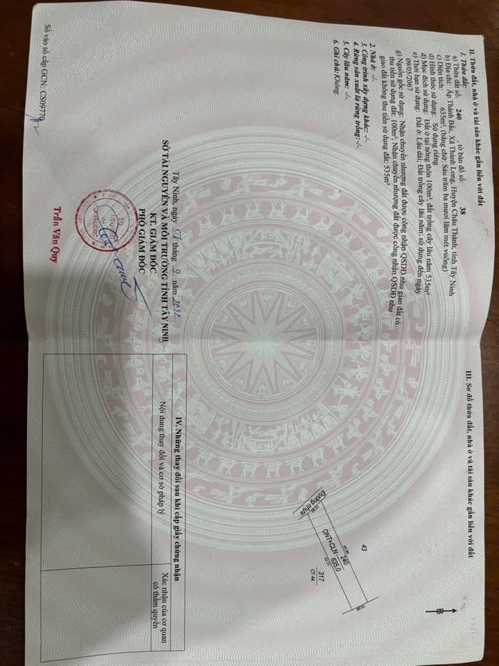 Đất nền Châu Thành Tây Ninh 600m² giá 650 triệu - Sổ đỏ chính chủ!