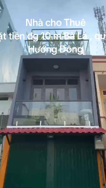 Nhà Phố Quận 6 39m² 11 triệu/tháng - Mặt tiền kinh doanh đắc địa!