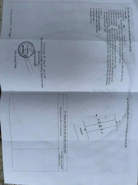 Đất nền 208m² Hẻm 75 CMT8 TP Tây Ninh - Tiềm năng tăng giá vượt trội!