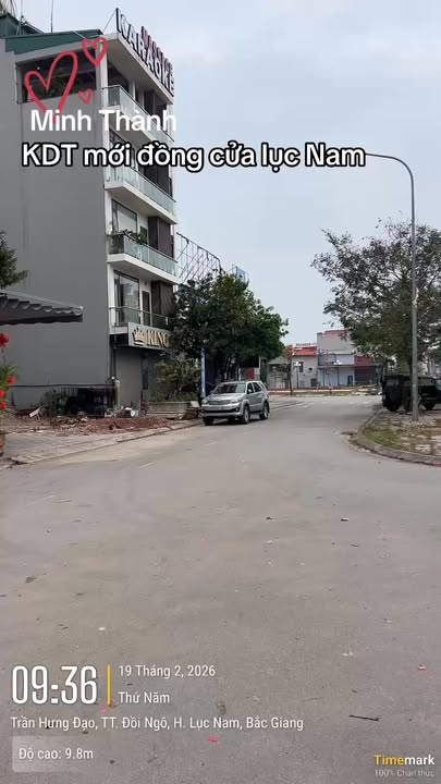 Đất nền KĐT Đồng Cửa Lục Nam 81m² giá 2.95 tỷ - Tiềm năng tăng giá vượt trội!