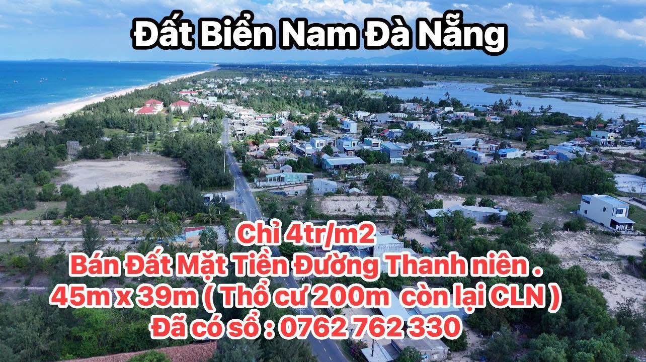 Đất Biển Nam Đà Nẵng 1755m² - Sổ Hồng Sẵn Sàng - Giá Đầu Tư 4tr/m²