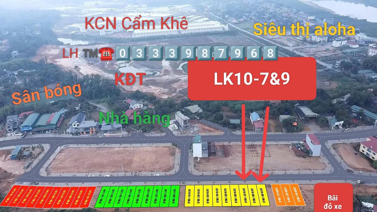 Đất Đấu Giá Vực Câu Cẩm Khê 96m² - Sổ Đỏ Sẵn - Hạ Tầng Hoàn Thiện!