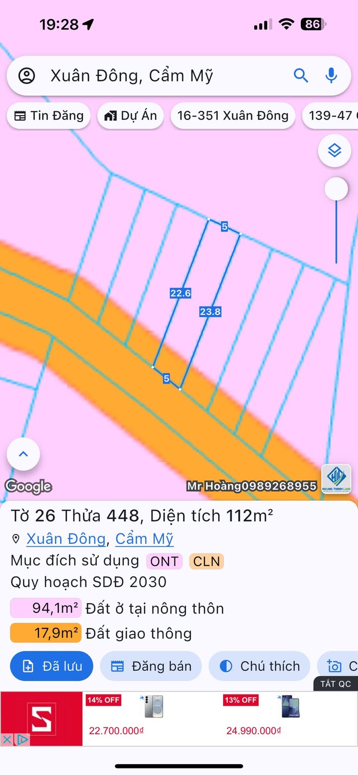 Đất Nền Cẩm Mỹ, Đồng Nai - 94m² Thổ Cư, Sổ Riêng, Giá Chỉ 5xx Triệu