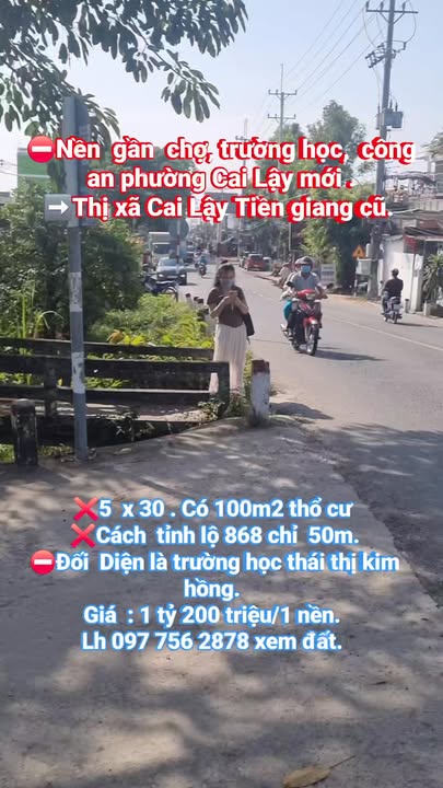 Đất nền Thị xã Cai Lậy 150m² giá 1.2 tỷ - Sổ đỏ chính chủ!