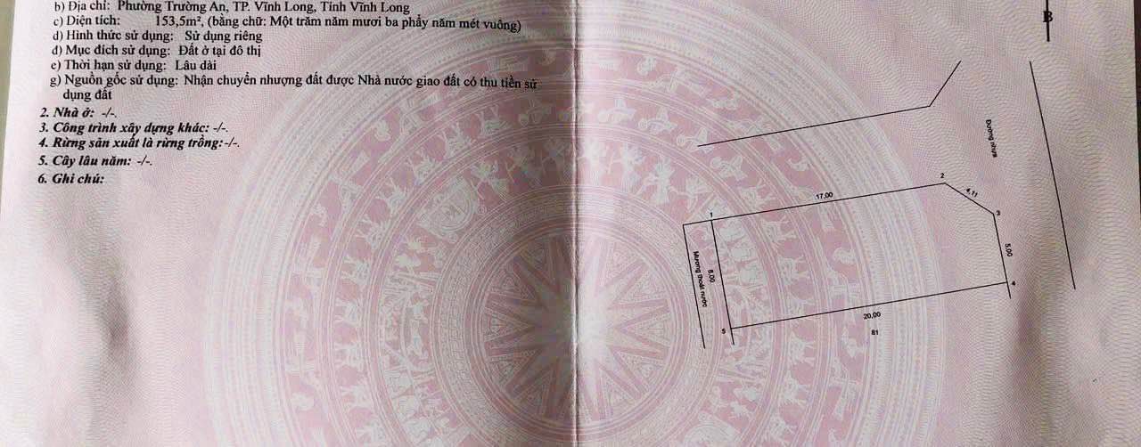 Đất nền KDC Trường An Vĩnh Long 153.5m² - Sổ đỏ chính chủ!
