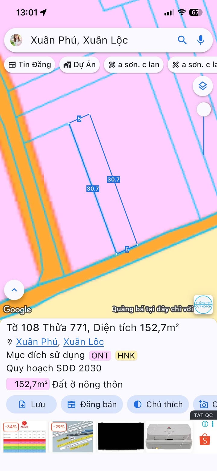 Đất nền Lang Minh Xuân Lộc 150m² 520 triệu - Sổ đỏ chính chủ!