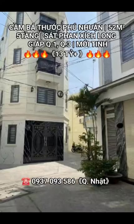 Nhà riêng Cầm Bá Thước, Phú Nhuận 52m² - Ô tô vào tận nhà!