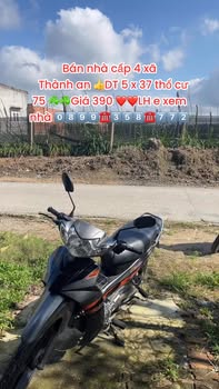 Bán Gấp Nhà Cấp 4 Xã Thành An, Gia Lai - 185m² Sổ Hồng, Giá 390 Triệu