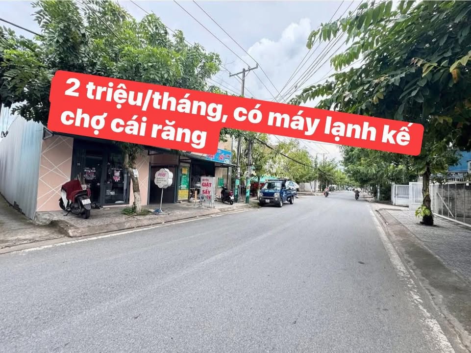 Thuê Phòng Trọ Cái Răng 32m² Giá 2 Triệu - Sẵn Sàng Ở Ngay!