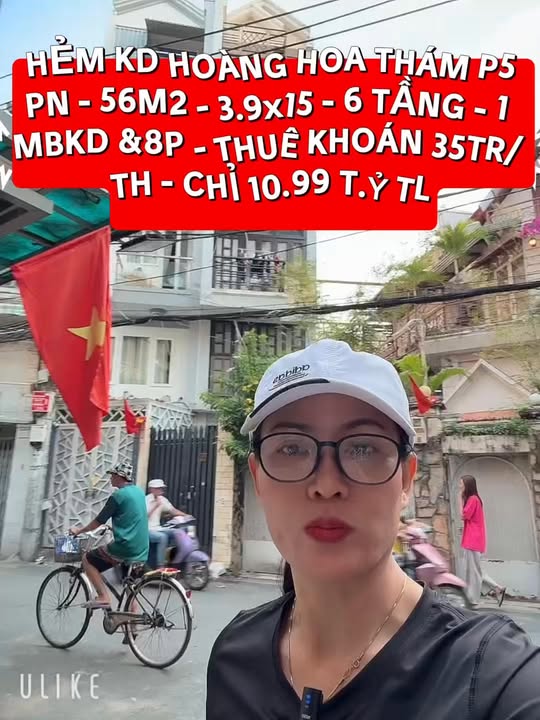 Nhà HXH Quận Phú Nhuận 58m² - Kinh doanh, Sổ hồng sẵn!