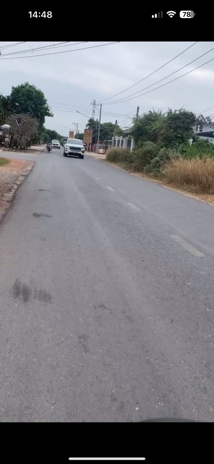 Đất nền Xã Phước Đông, Tây Ninh - 349m² Mặt tiền đường nhựa, giá 1.5 tỷ