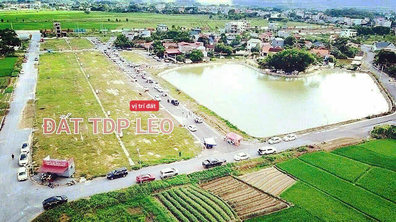 Đất nền KĐT Lèo Kép 75m² - View hồ điều hòa, Sổ đỏ chính chủ!