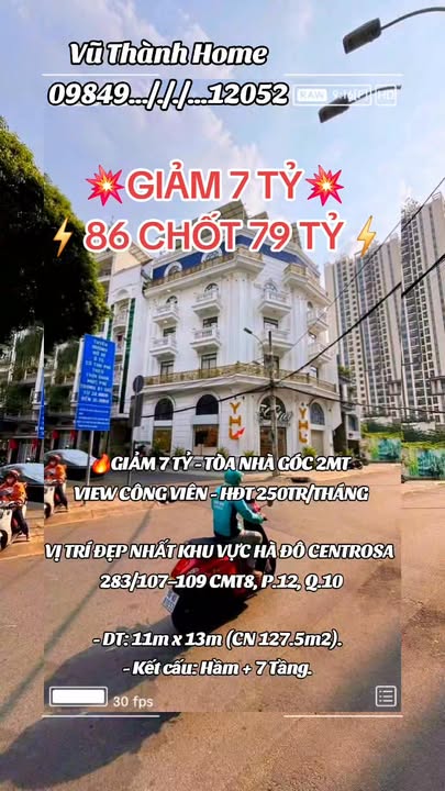 Tòa nhà góc 2 mặt tiền Quận 10 127m² 79 tỷ - Vị trí đắc địa sinh lời cao!
