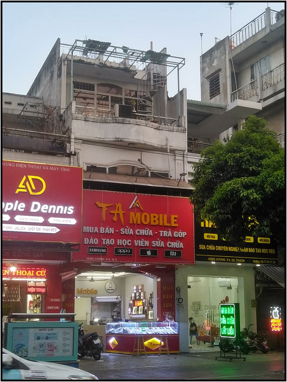 Nhà Phố Hùng Vương Q5 55m² - Mặt Tiền Kinh Doanh Đắc Địa!